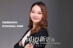 9分钟科普下!三亚公司咨询电话多少_哔哩哔哩